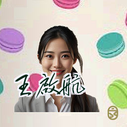 王启航